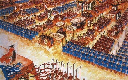 庚子年-陽武府同