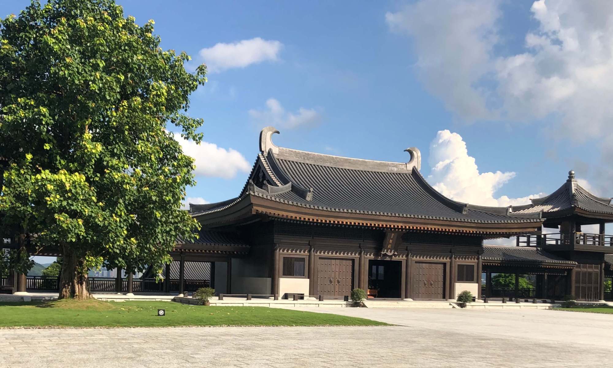 廉貞的宗族意義